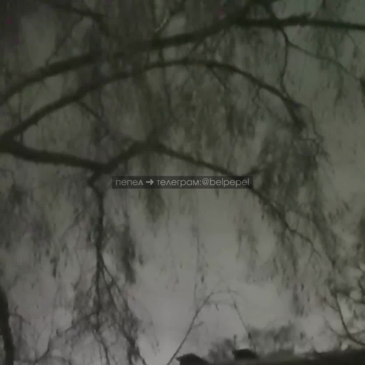 Violent explosions were reported in Belgorod, partial blackout in the city