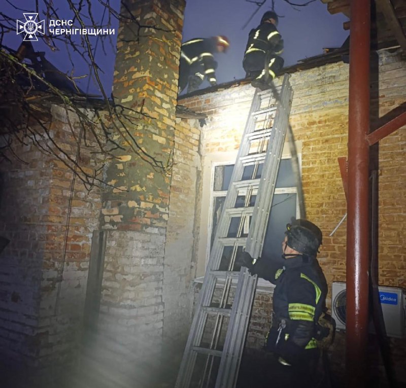 1 person wounded as result of drone strike in Nosivka village of Chernihiv region