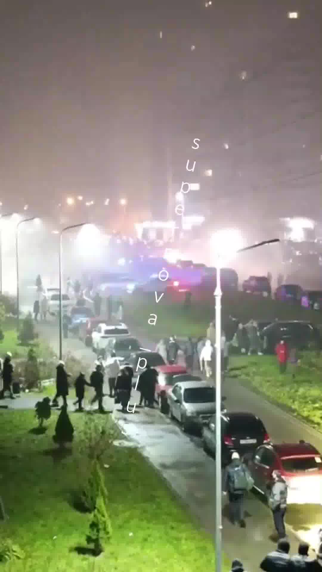 Explosions were reported in Tver