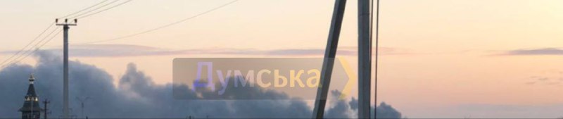 Civilian container ship is on fire after Russian missile strike in Odesa