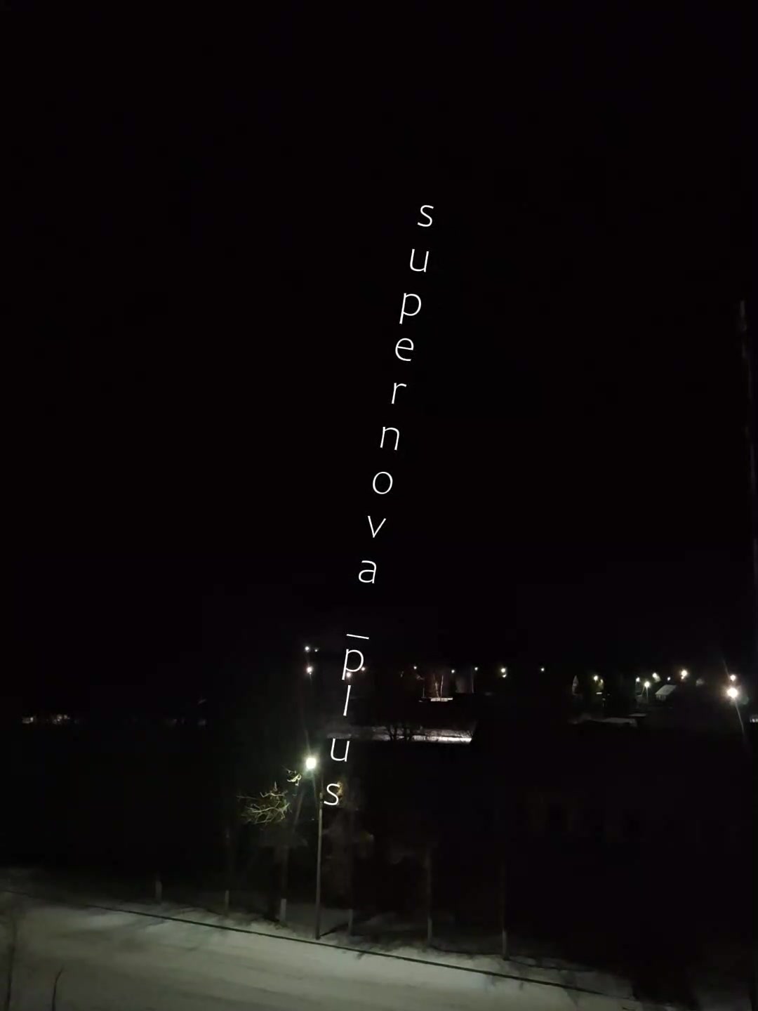 Drones have attacked power station in Smolensk region