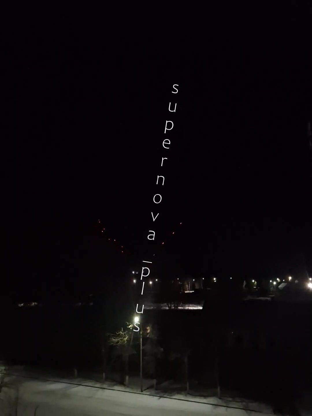 Drones have attacked power station in Smolensk region