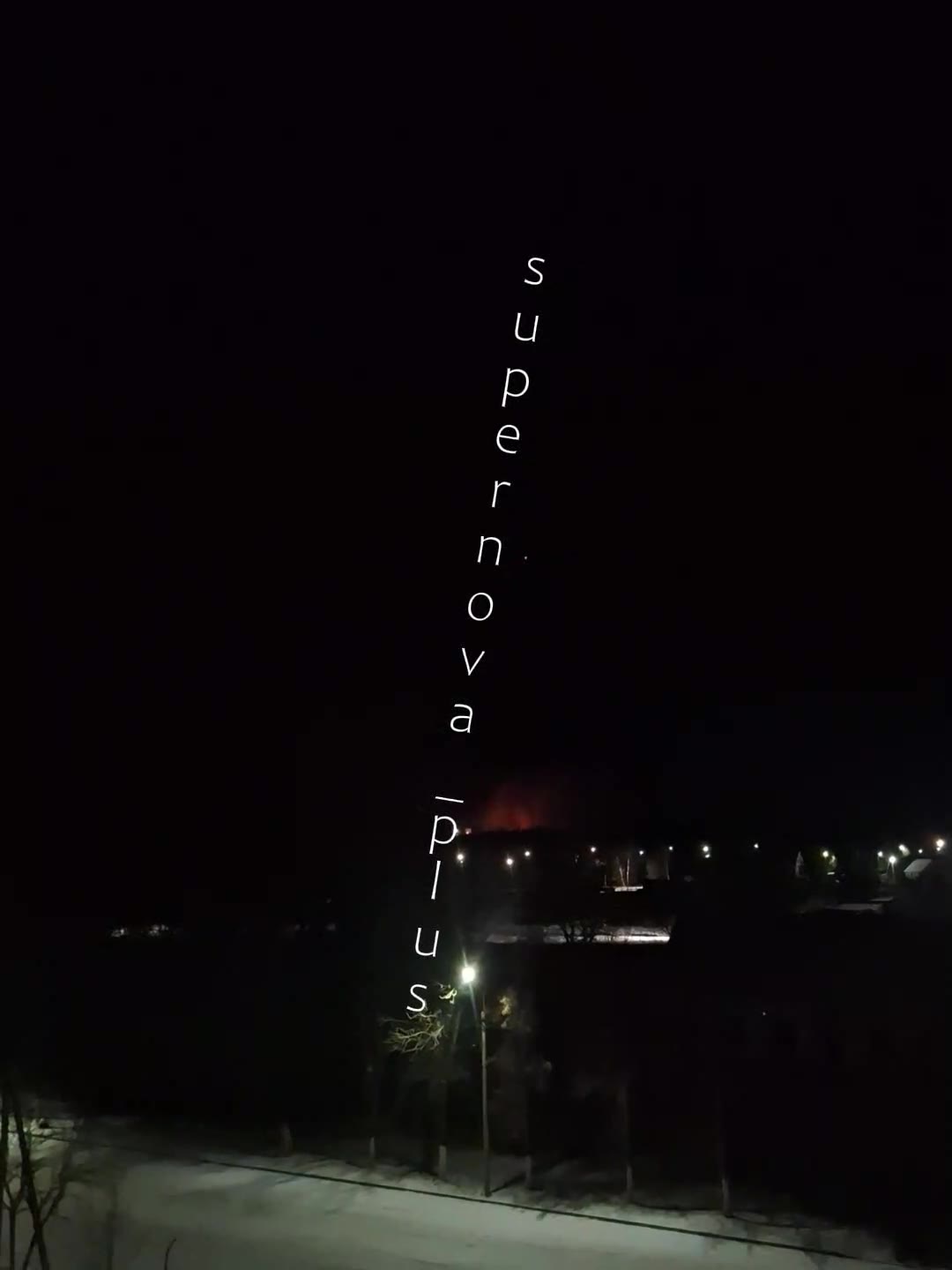 Drones have attacked power station in Smolensk region