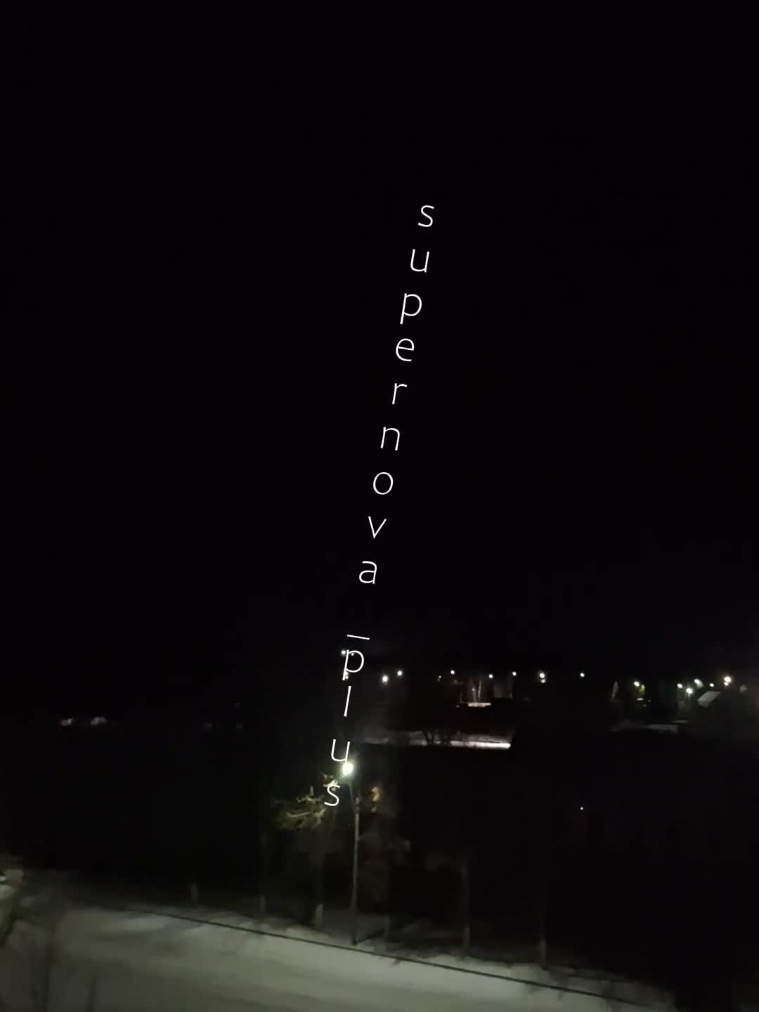 Drones have attacked power station in Smolensk region