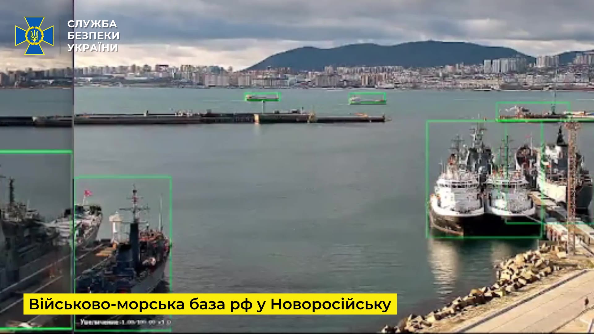Security Service of Ukraine claims naval drone strike at Kilo class submarine in Novorossiysk
