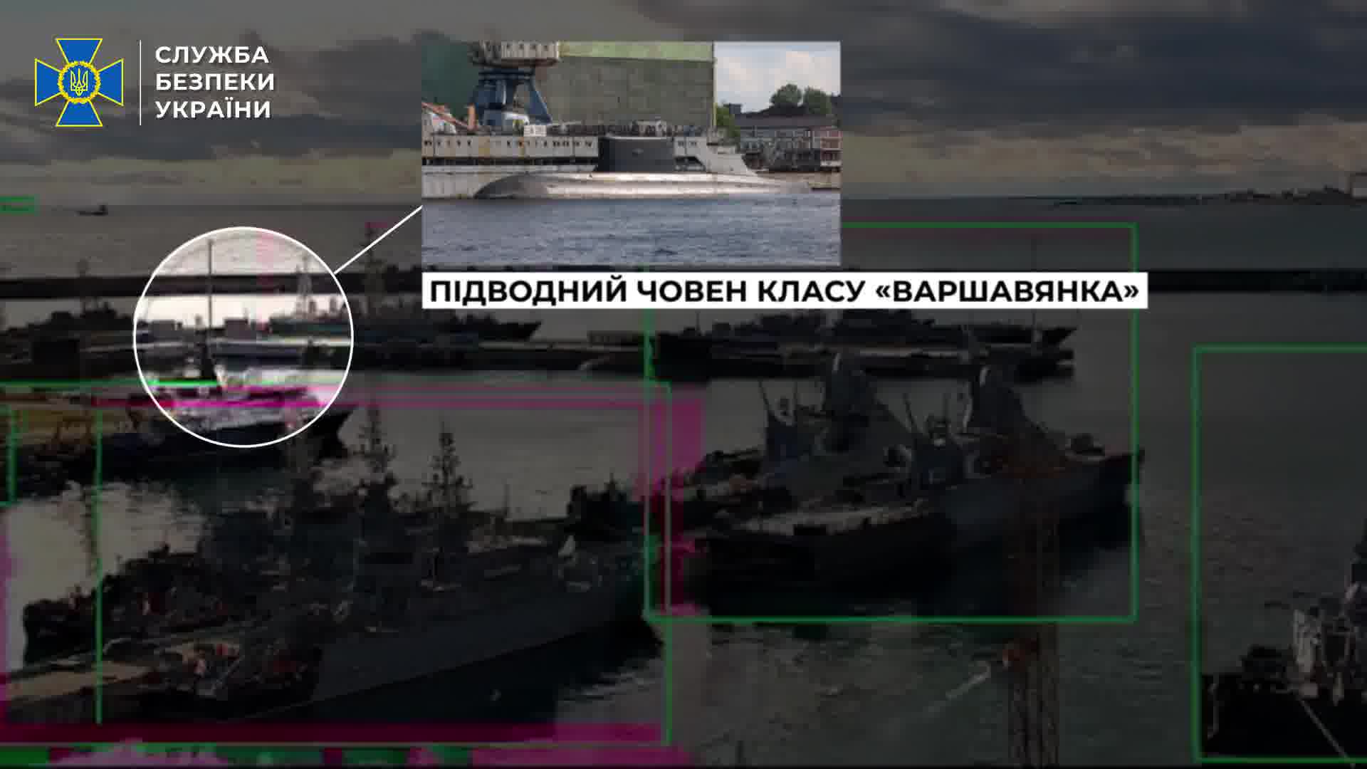 Security Service of Ukraine claims naval drone strike at Kilo class submarine in Novorossiysk