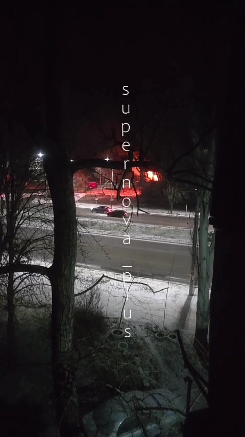 Fire at the store in Donetsk after suspected air defense missile hit