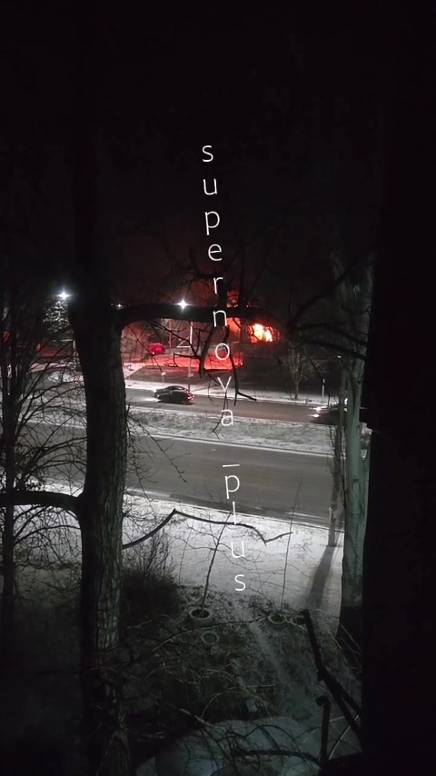 Fire at the store in Donetsk after suspected air defense missile hit