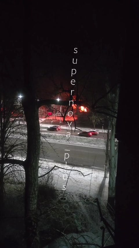 Fire at the store in Donetsk after suspected air defense missile hit