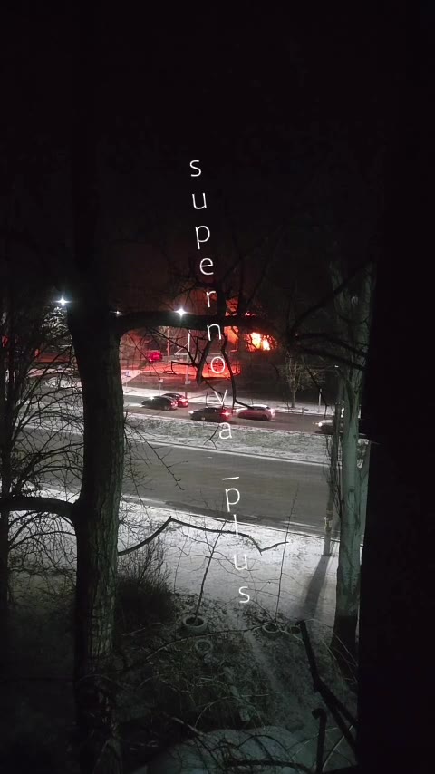 Fire at the store in Donetsk after suspected air defense missile hit