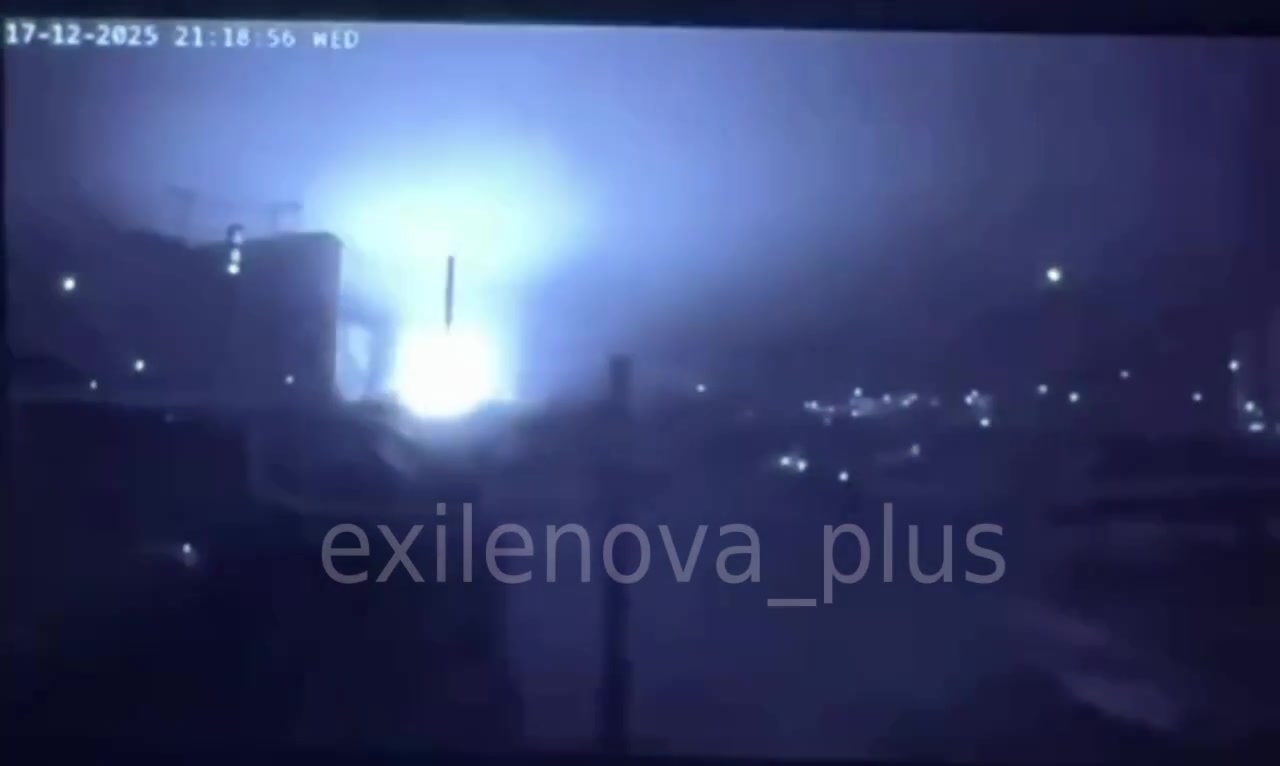 Violent explosion was reported in Bataisk, Rostov region 