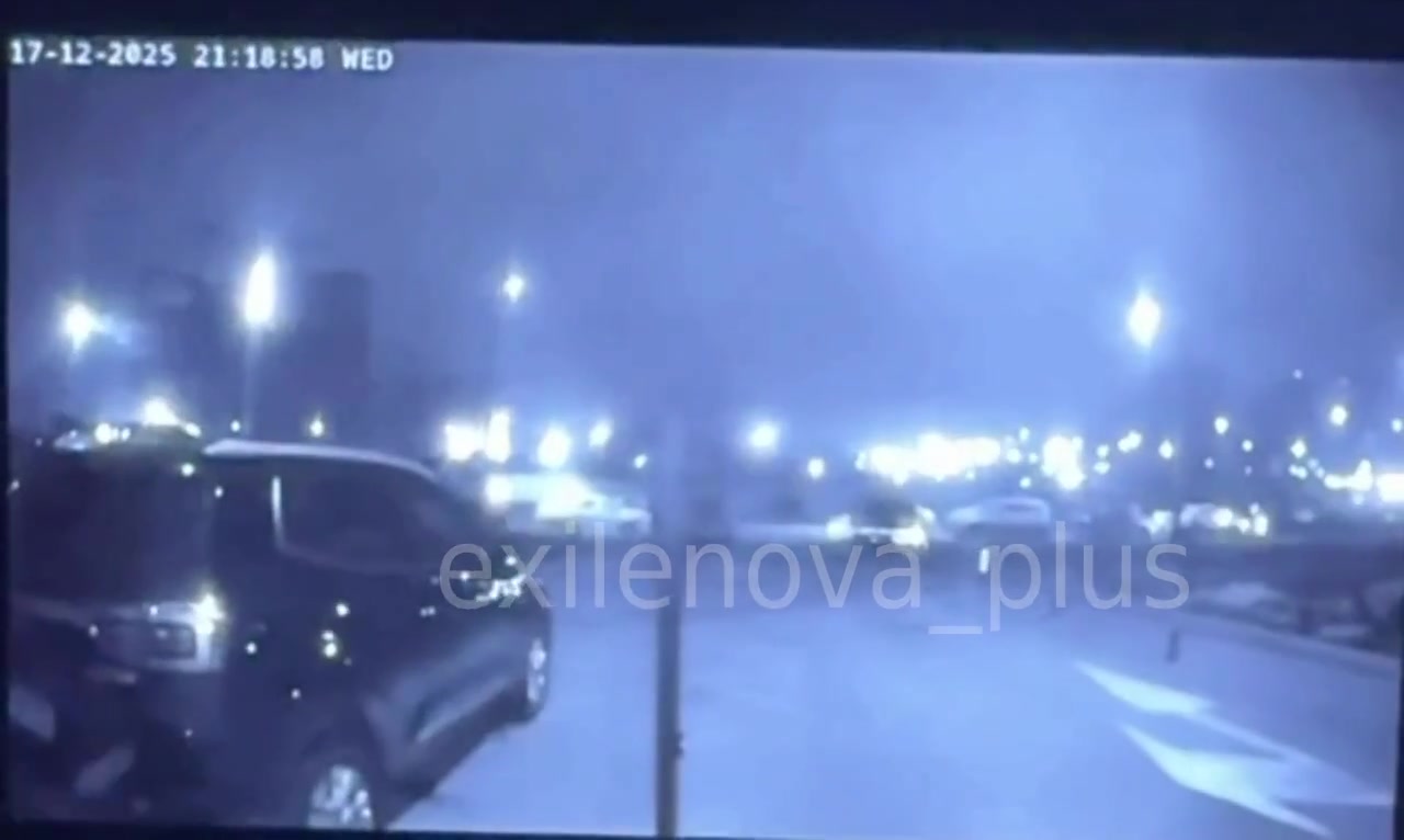 Violent explosion was reported in Bataisk, Rostov region 