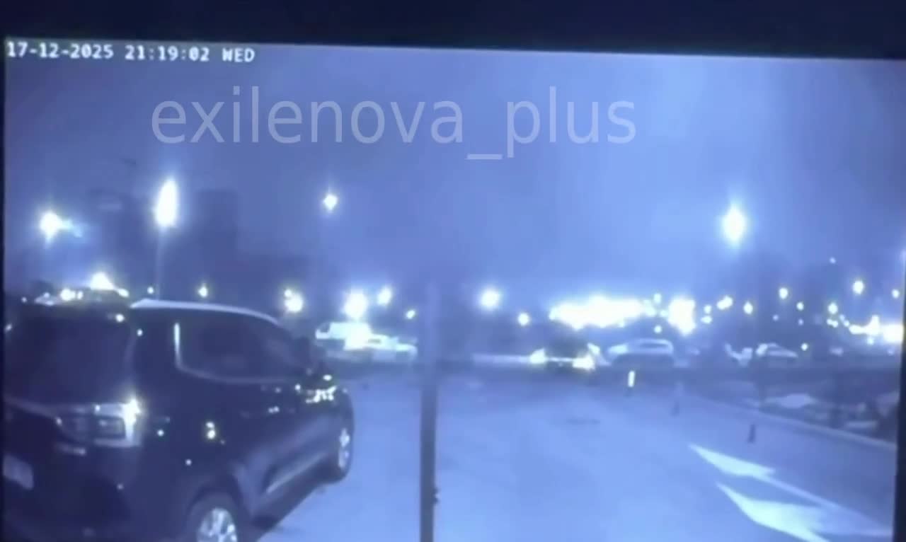 Violent explosion was reported in Bataisk, Rostov region 