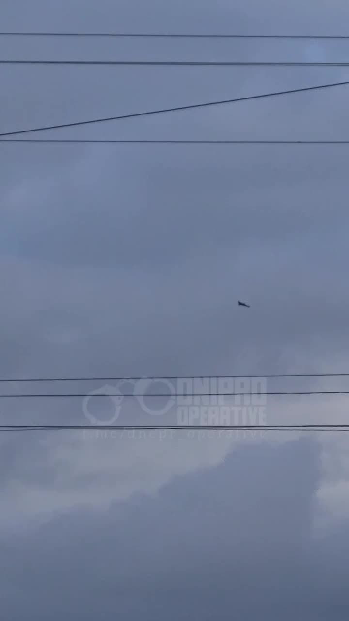 Drones raid in Dnipro city