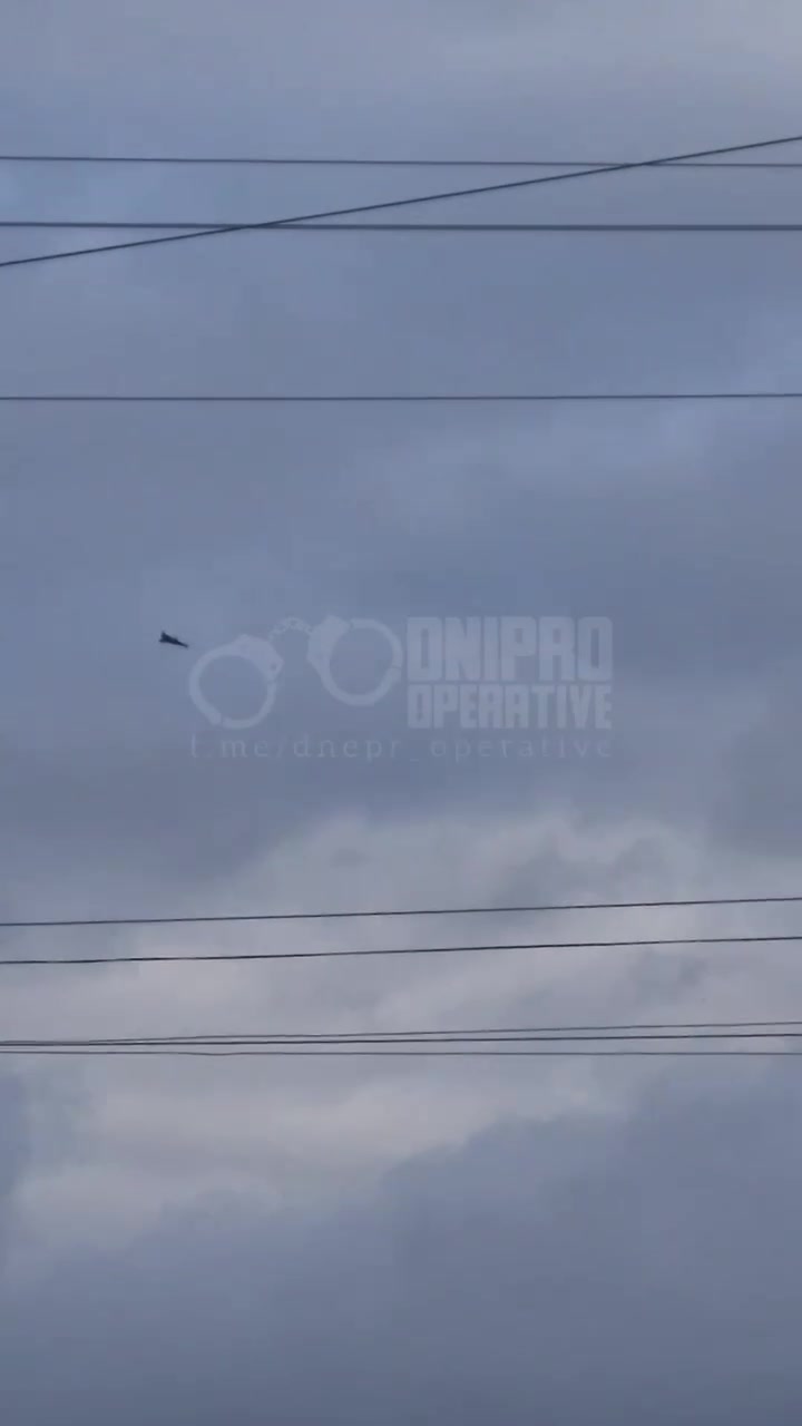 Drones raid in Dnipro city