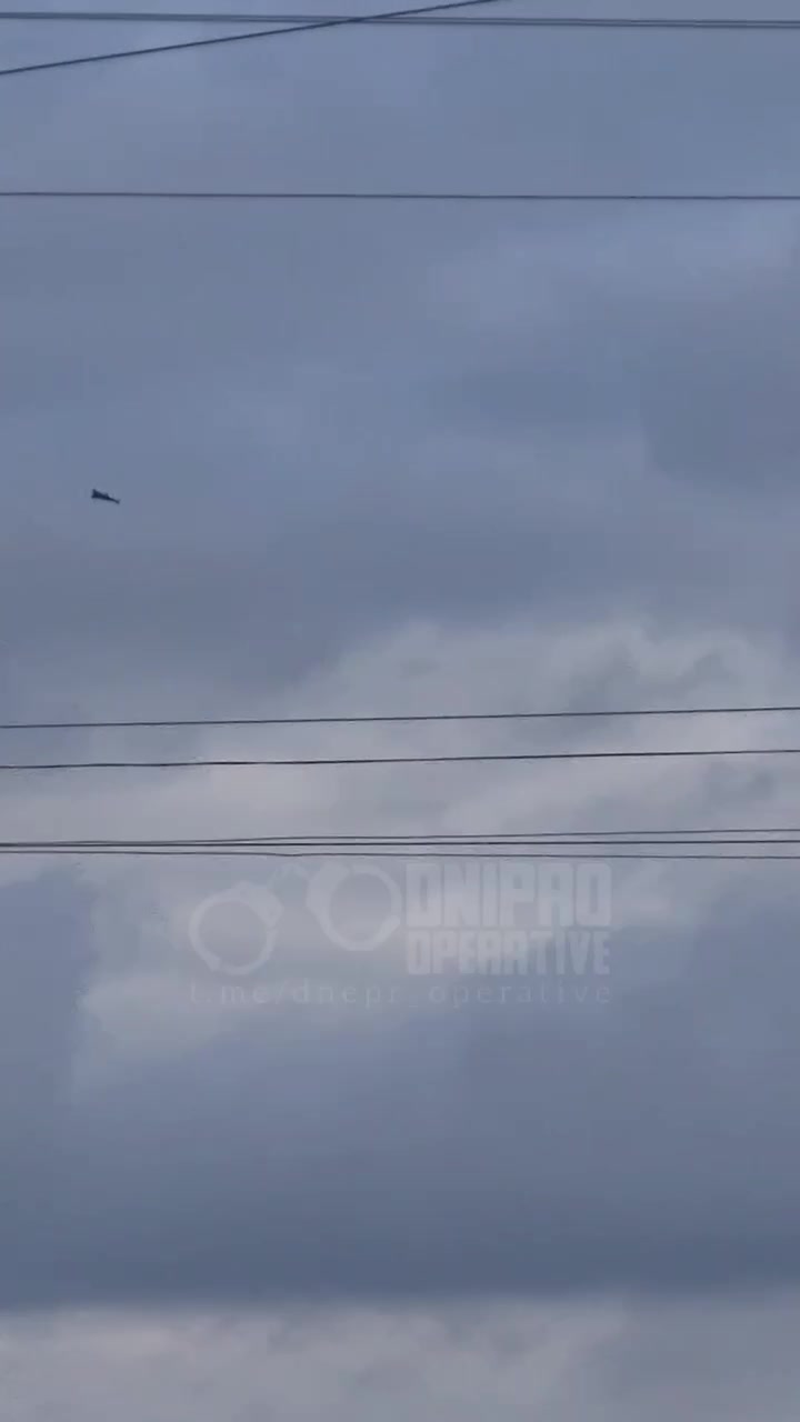 Drones raid in Dnipro city