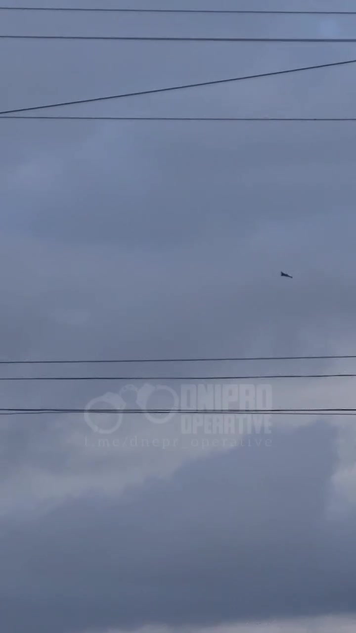 Drones raid in Dnipro city