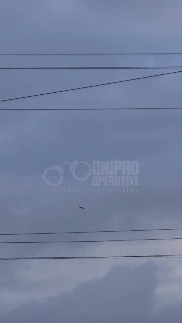 Drones raid in Dnipro city