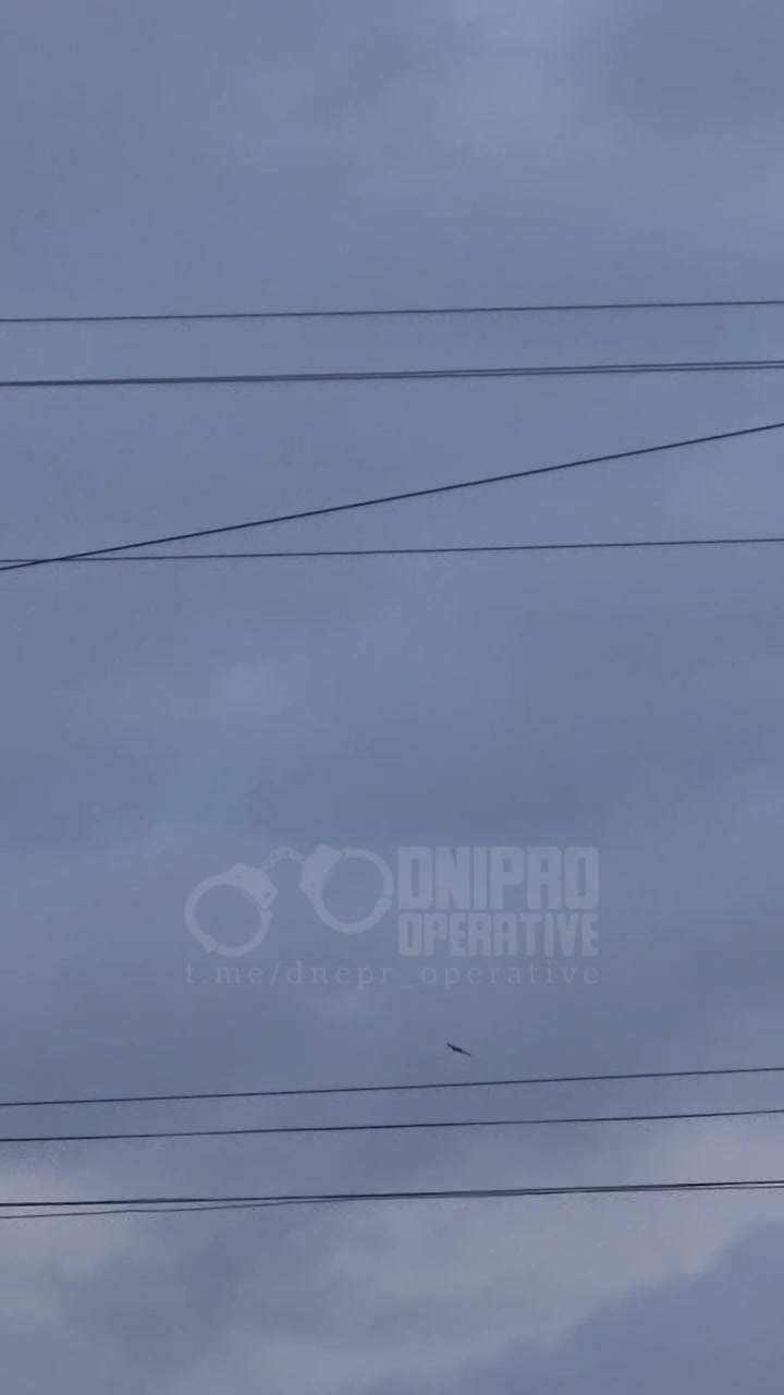 Drones raid in Dnipro city