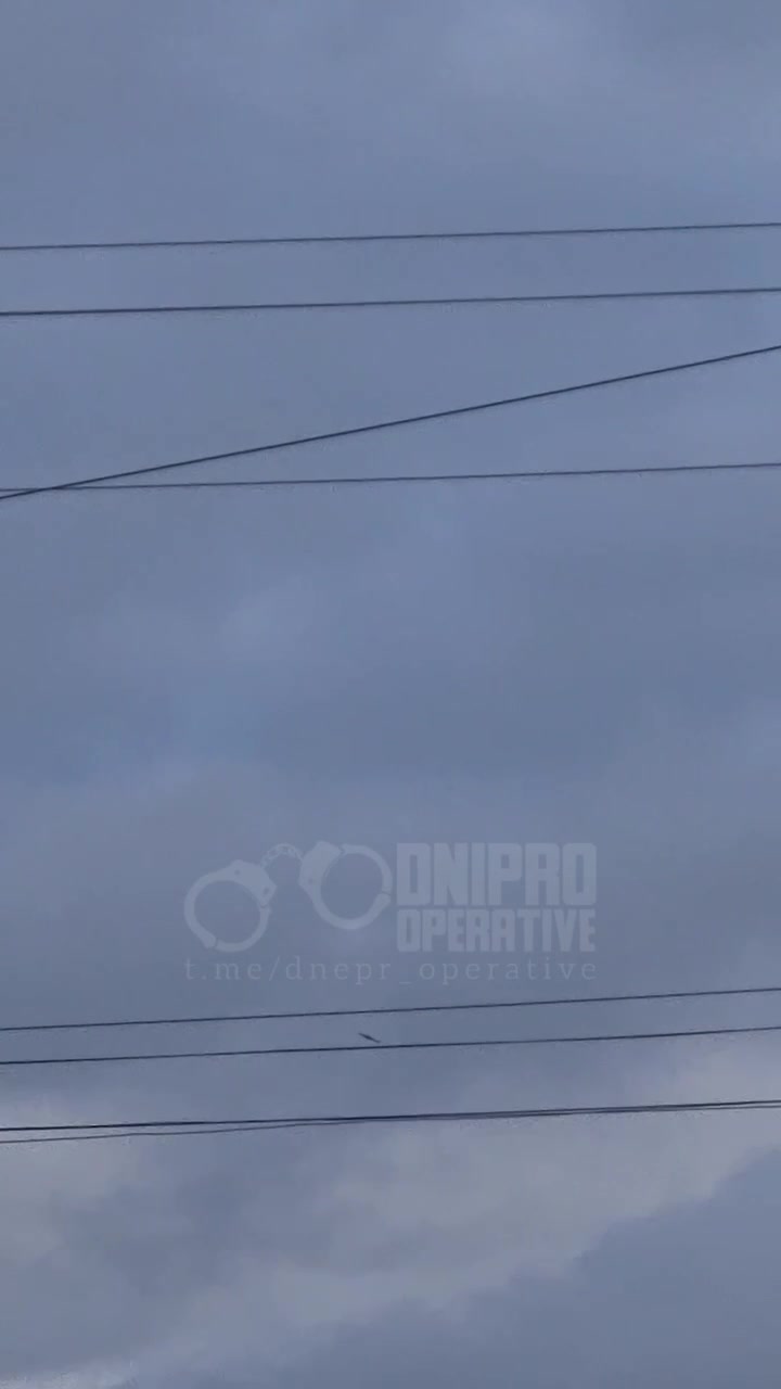 Drones raid in Dnipro city