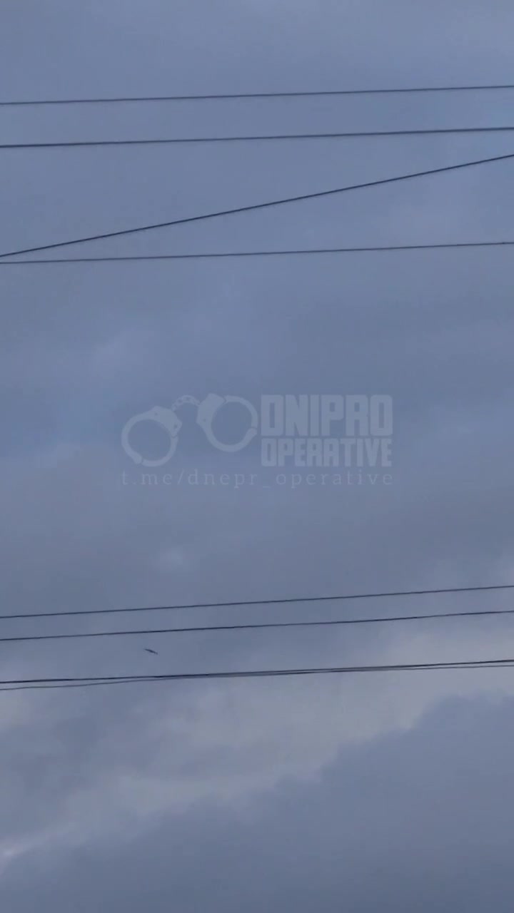 Drones raid in Dnipro city