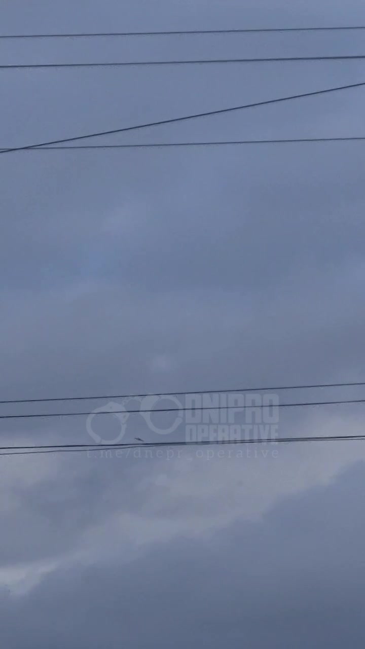 Drones raid in Dnipro city