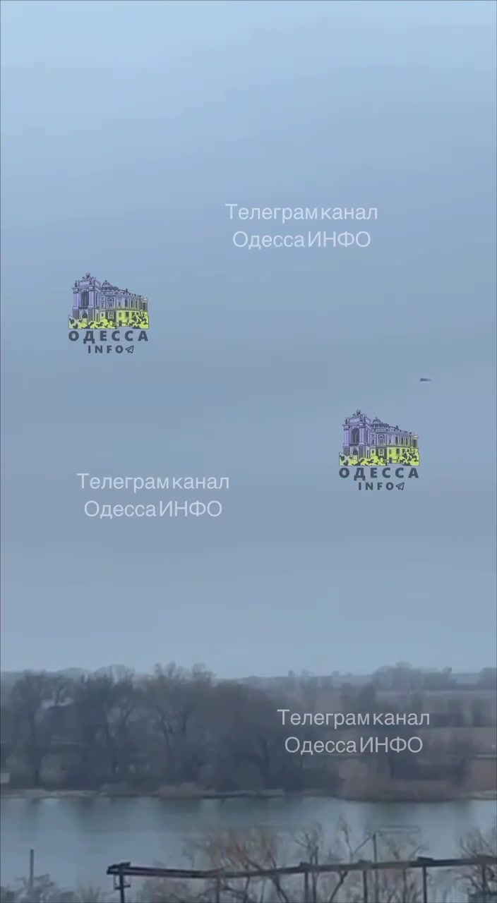 Shahed-type drone strike targeted a bridge in Maiaky village in Odesa region