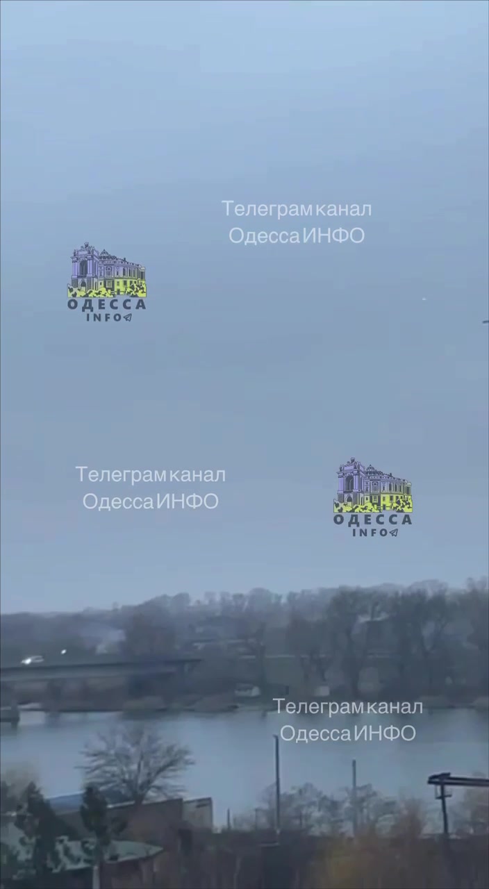 Shahed-type drone strike targeted a bridge in Maiaky village in Odesa region