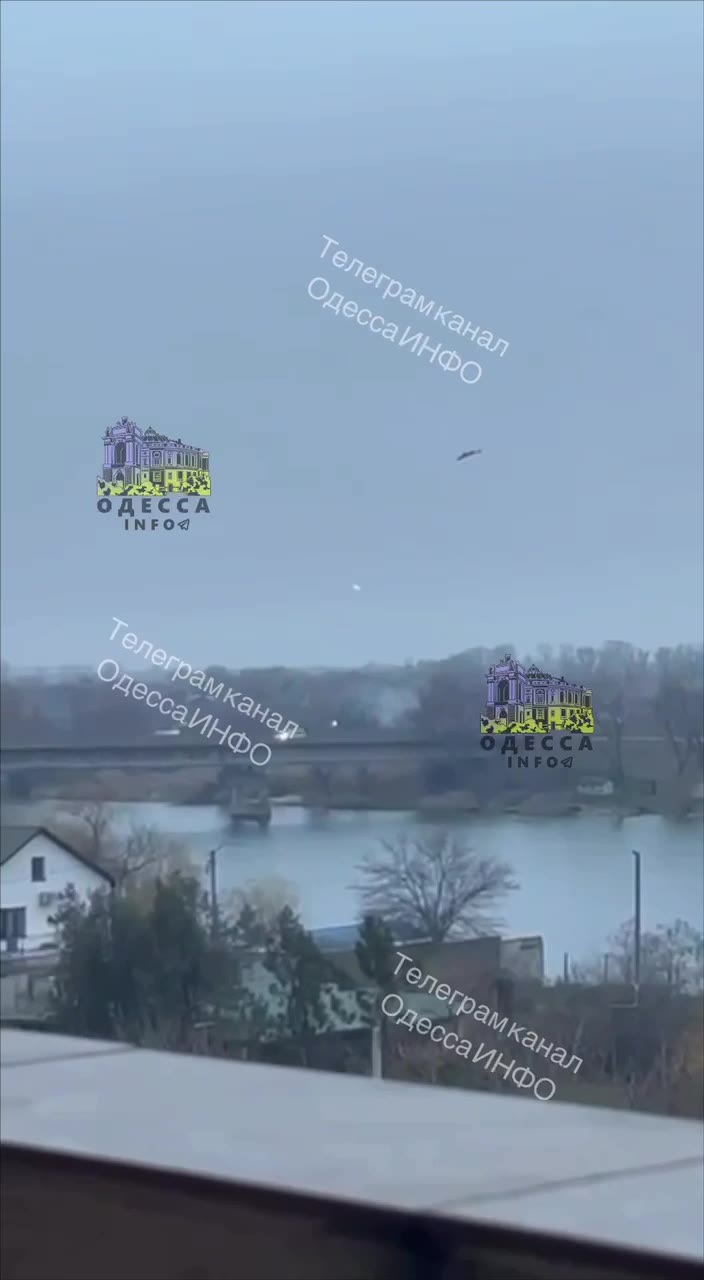Shahed-type drone strike targeted a bridge in Maiaky village in Odesa region