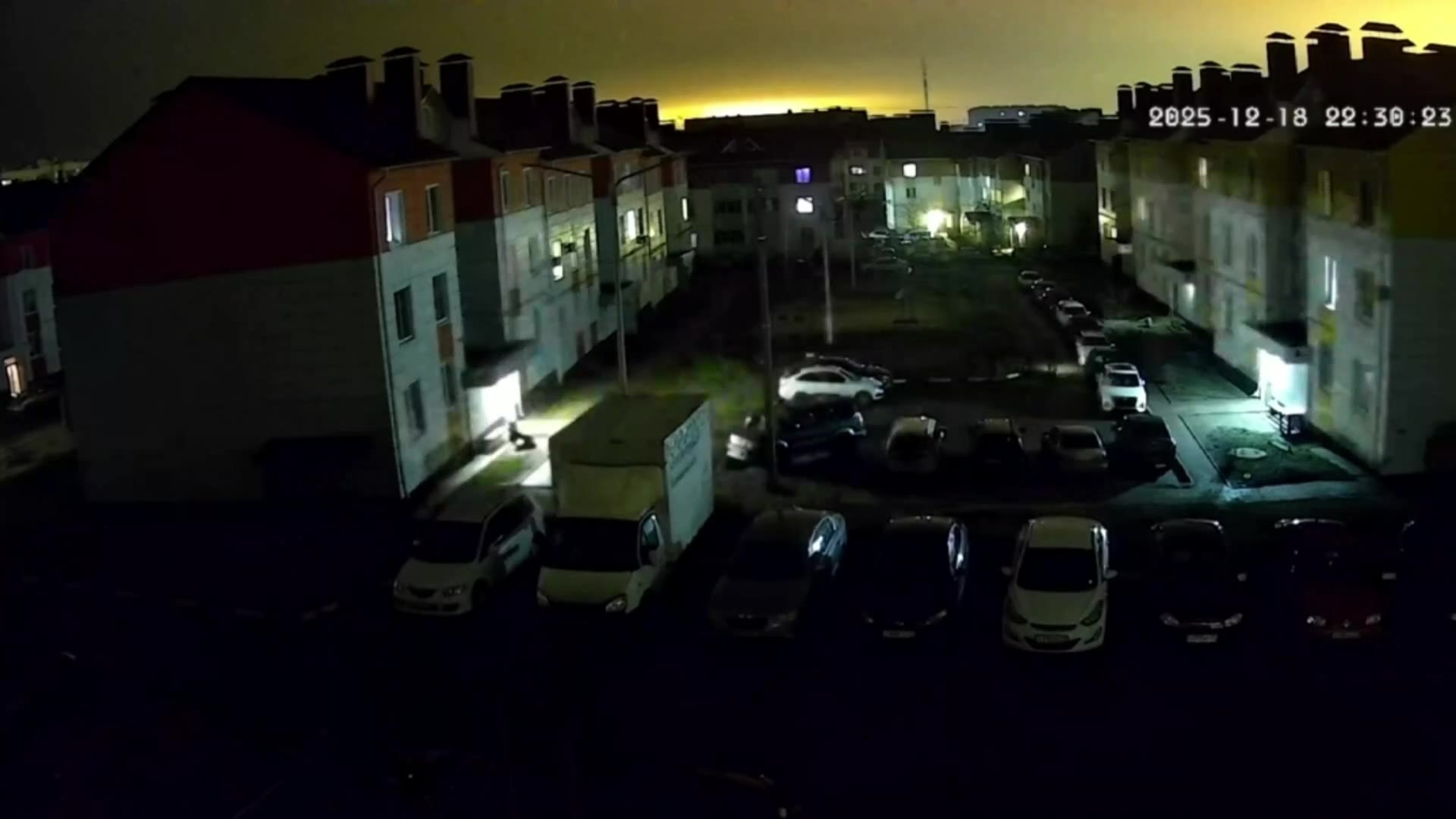 Explosion was reported in Belgorod 