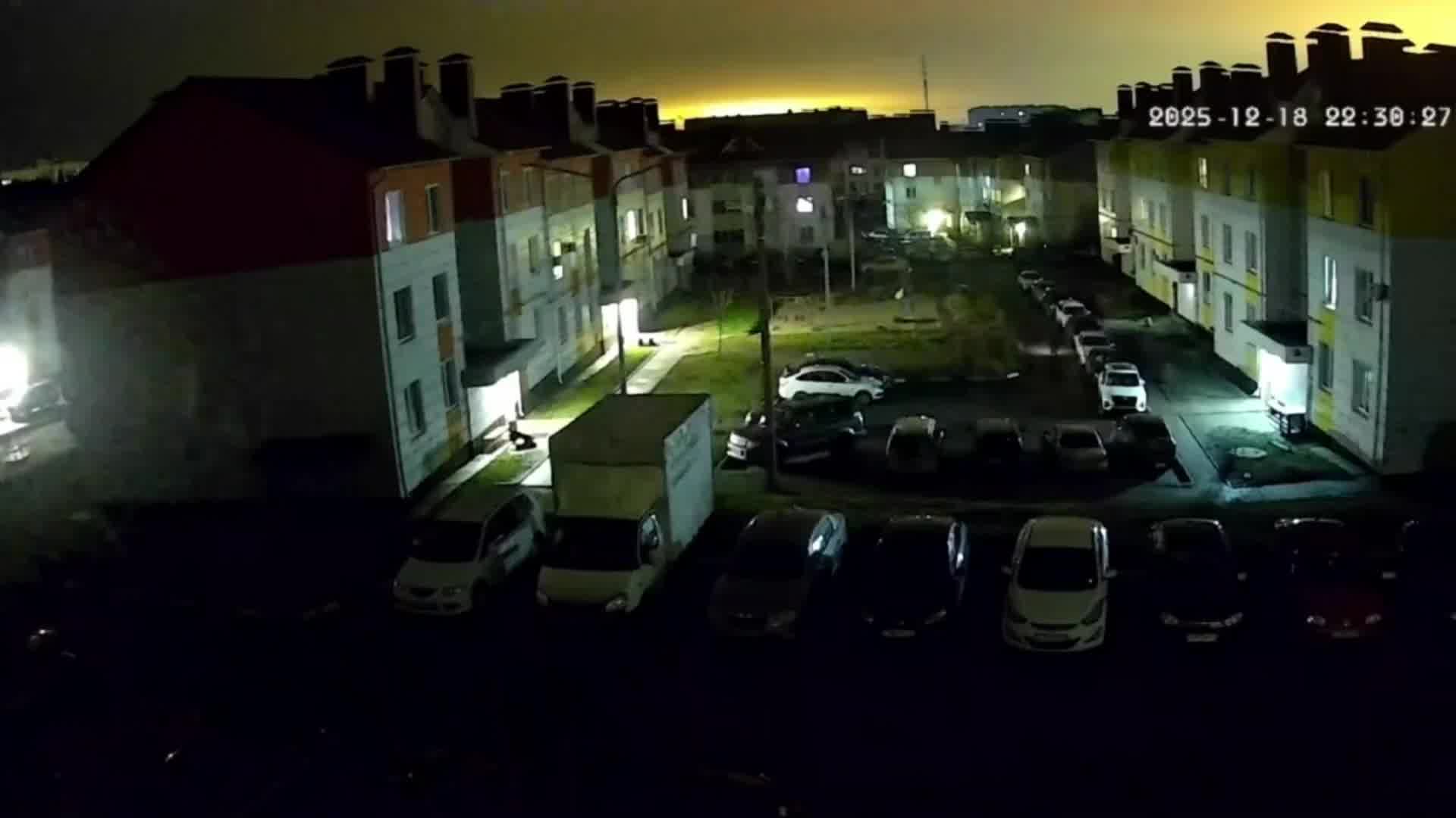 Explosion was reported in Belgorod 