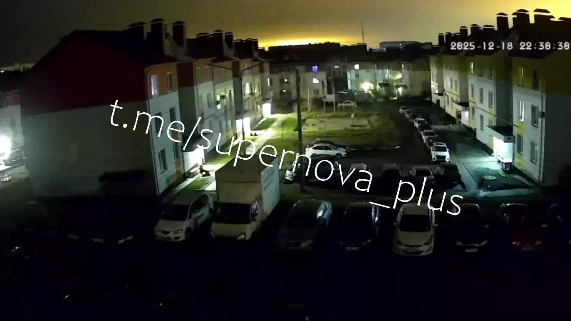 Explosion was reported in Belgorod 