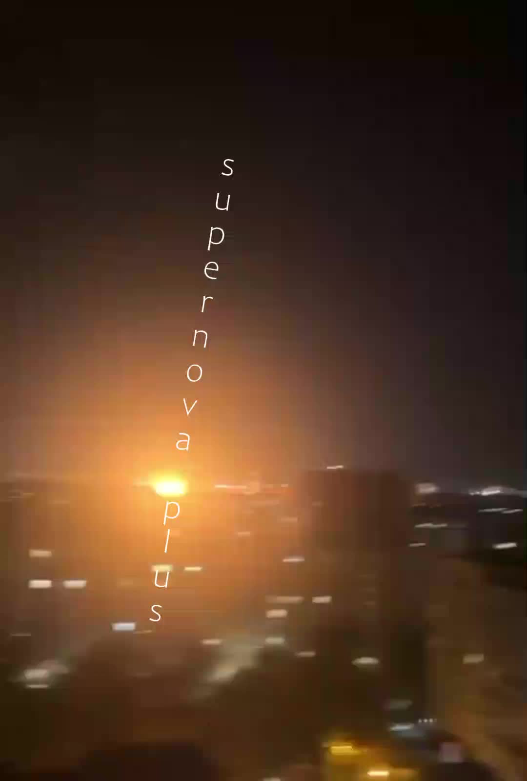 Εκρήξεις σημειώθηκαν στο Ροστόφ