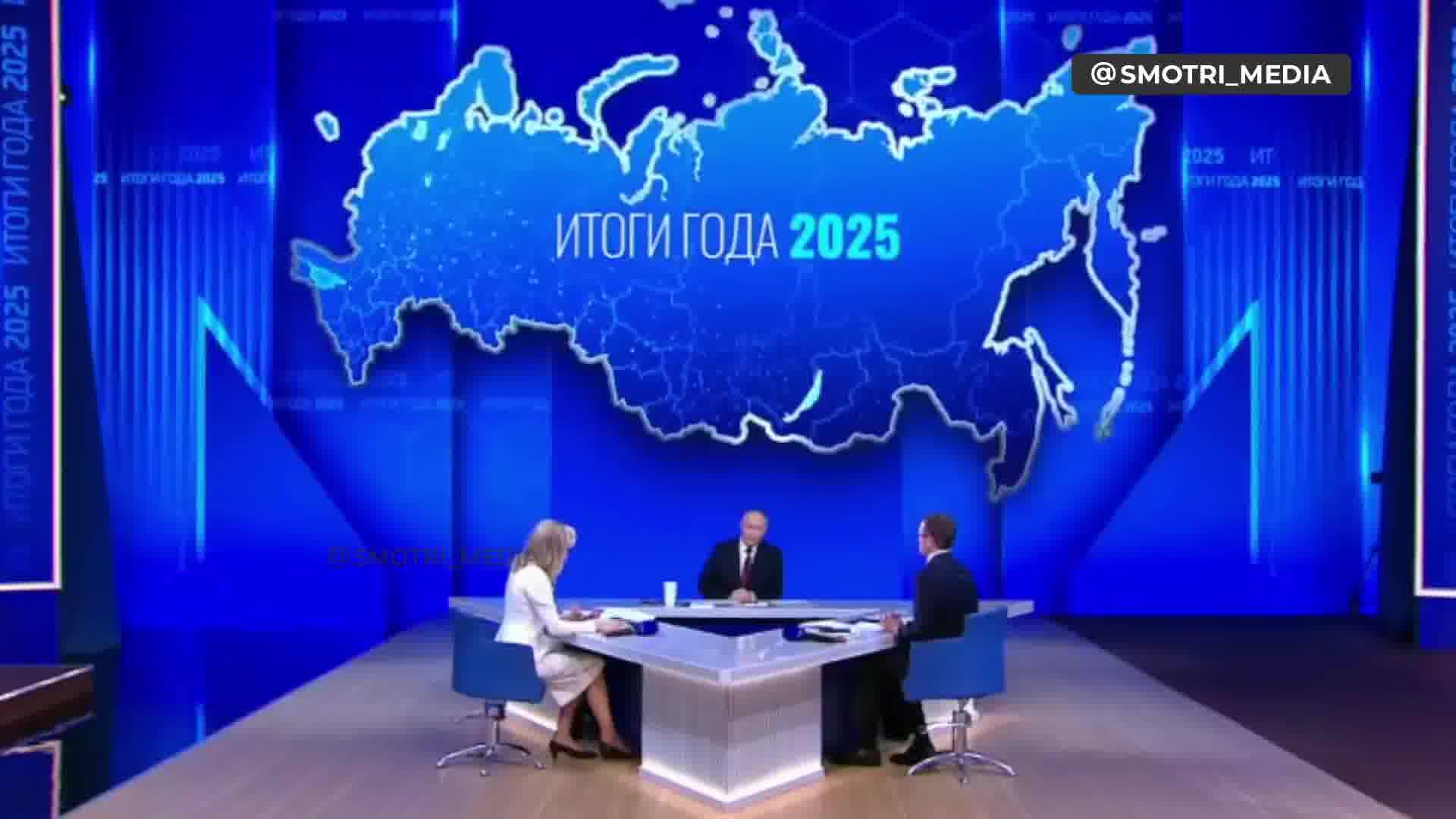 We don't see Ukraine's readiness for peace – Putin at the  press conference