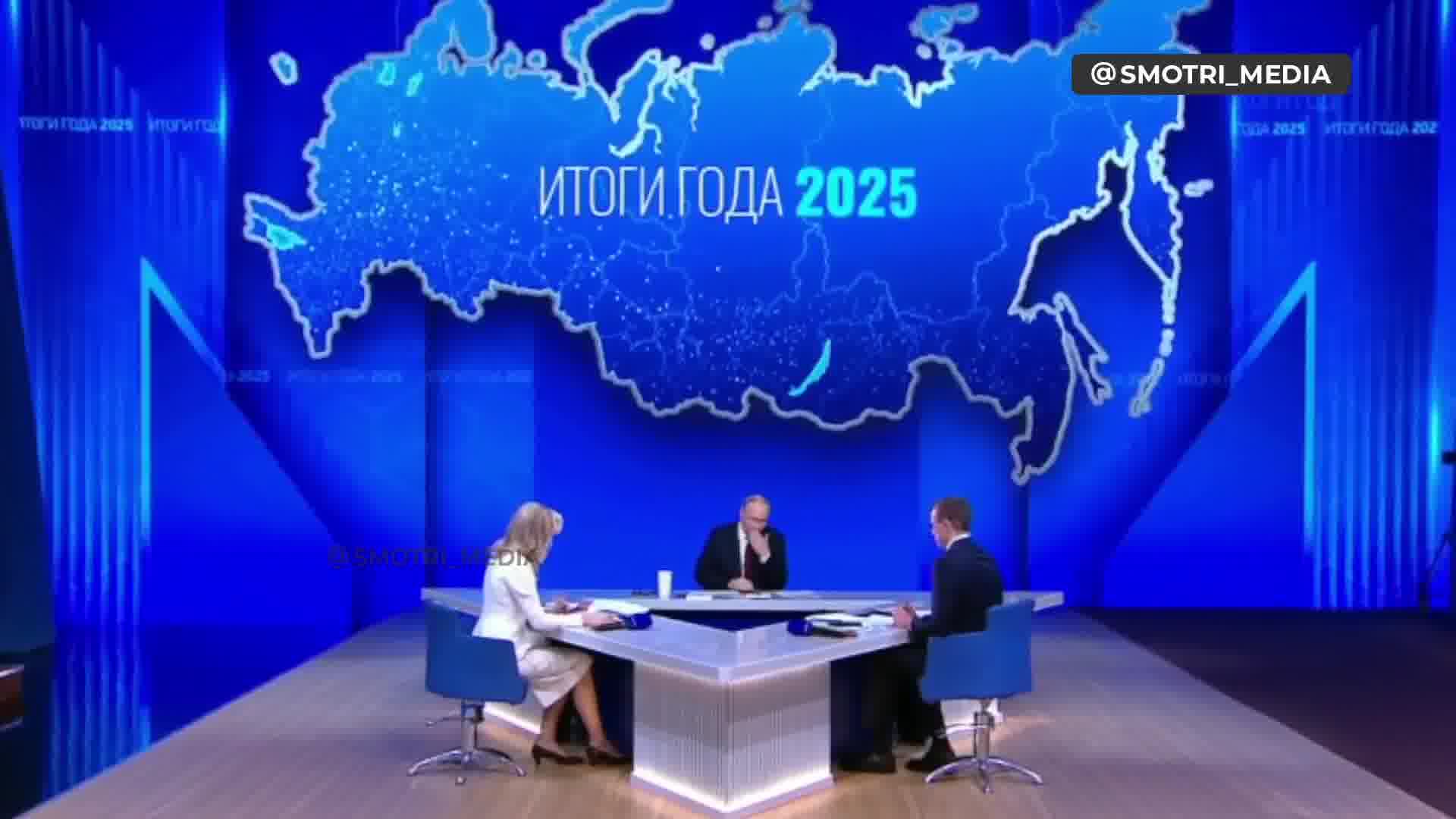 We don't see Ukraine's readiness for peace – Putin at the  press conference