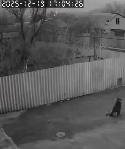 Ukrainian Defense forces have conducted missile strike at the occupied Horlivka