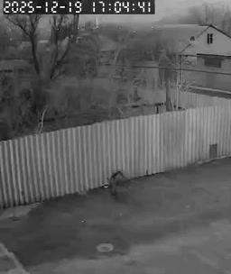 Ukrainian Defense forces have conducted missile strike at the occupied Horlivka