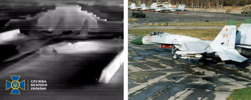 Balafirên bêmirov ên Servîsa Ewlehiya Ukraynayê du balafirên şer ên Su-27 li balafirgeha Belbekê hedef girtin.