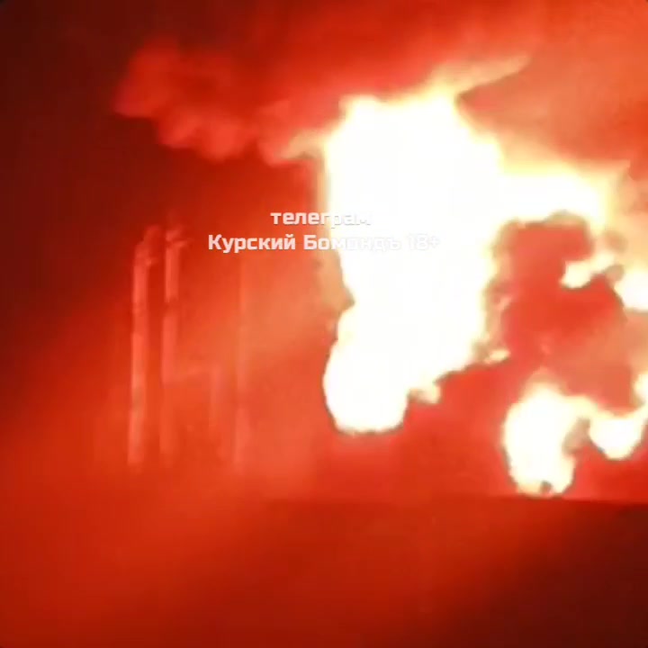 Drones have attacked power substation in Kamyshy of Kursk region