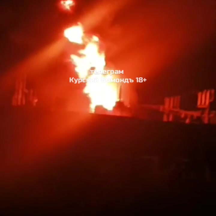 Drones have attacked power substation in Kamyshy of Kursk region