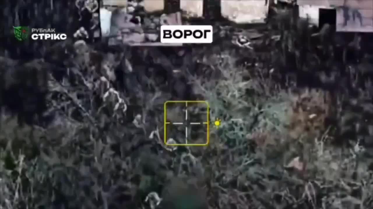 Artêşa Ukraynayê li gundê Sotnitsky Kozachok ê herêma Xarkîvê hewldanek derbasbûna ji hêzên Ukraynayê têk bir.