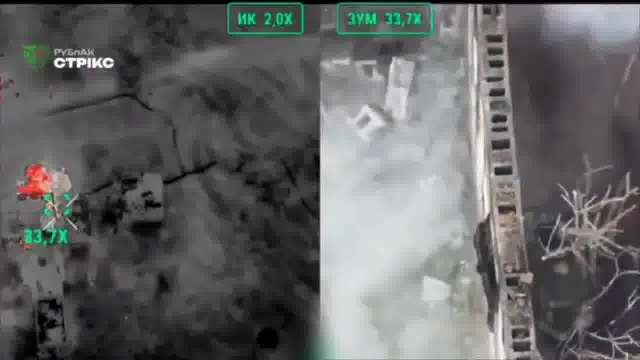 Ukrainian Military had repelled infiltration attempt at Sotnytskyi Kozachok village in Kharkiv region