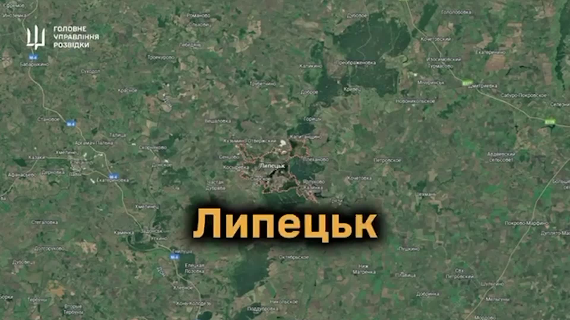 Îstîxbarata Artêşa Ukraynayê li baregeha hewayî ya Lipetskê balafirên şer ên Su-27 û Su-30 xera kirin.
