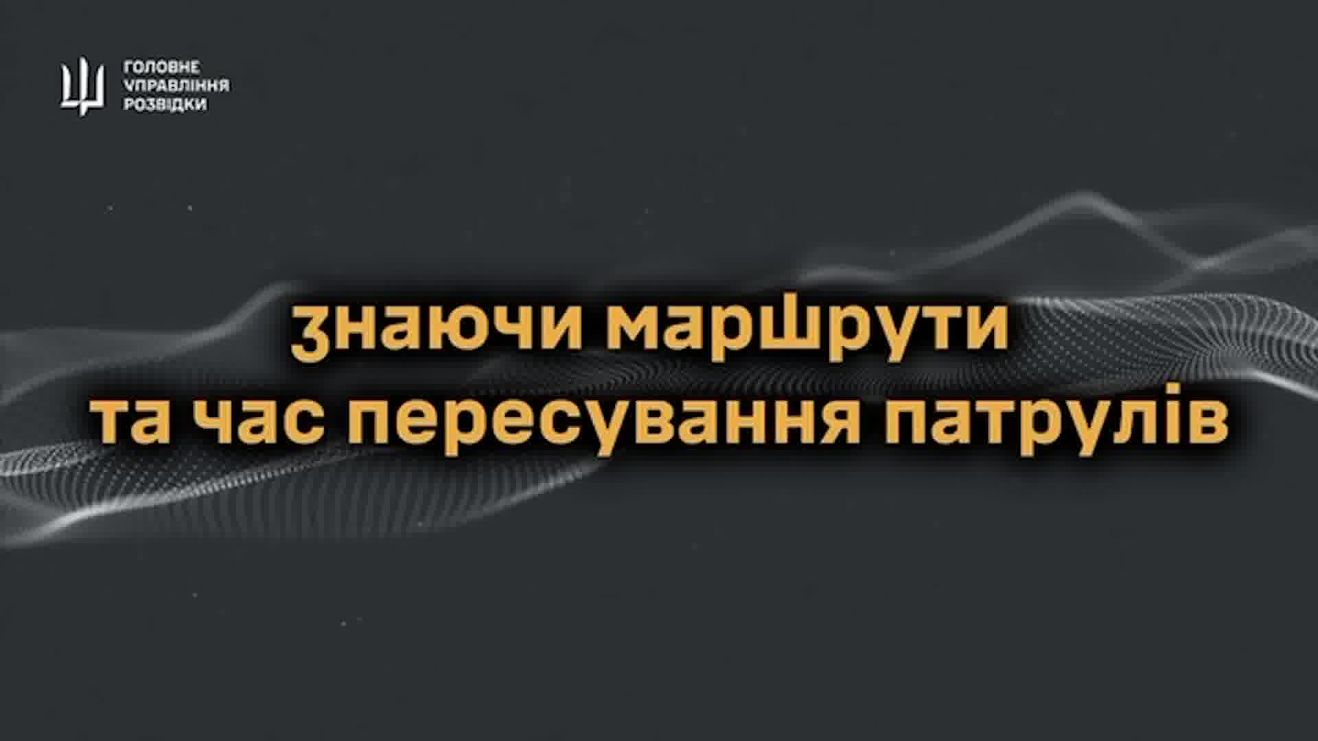 Ukrainian Military intelligence damaged Su-27 and Su-30 fighter jets at the airbase in Lipetsk