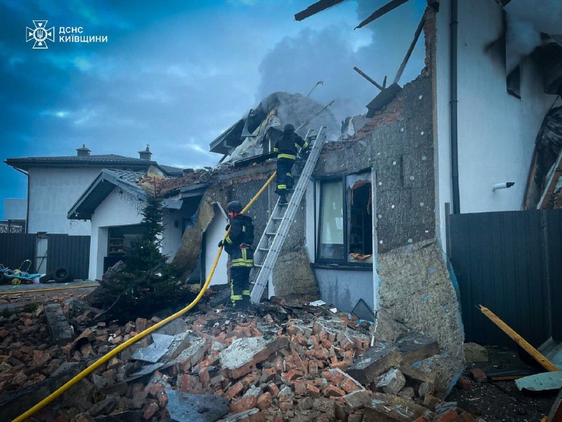 Hejmara birîndarên êrîşa Rûsyayê li Kîevê gihîşt 4an