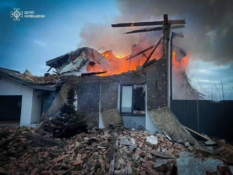 Number of injured as result of Russian attack in Kyiv increased to 4