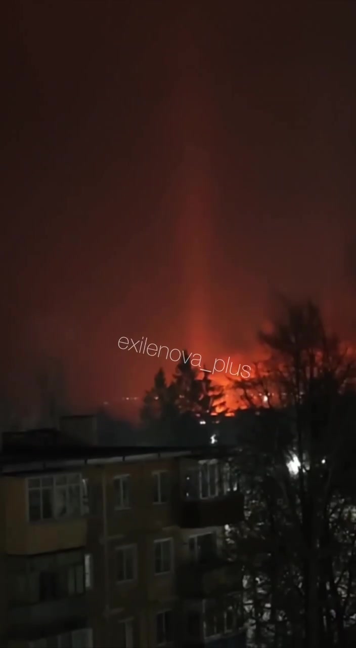 Drones have attacked chemical plant in Efremov of Tula region 