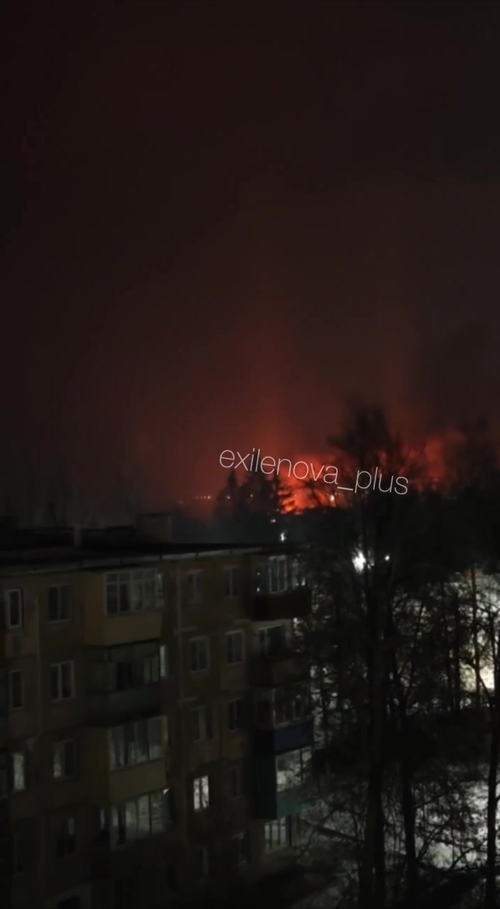 Drones have attacked chemical plant in Efremov of Tula region 