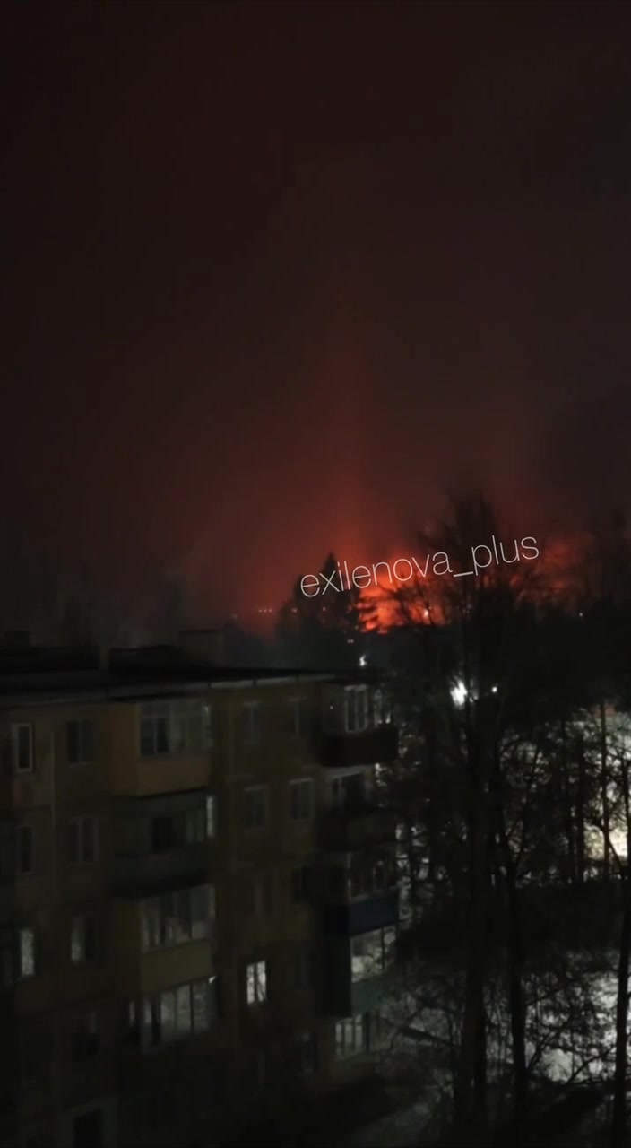 Drones have attacked chemical plant in Efremov of Tula region 