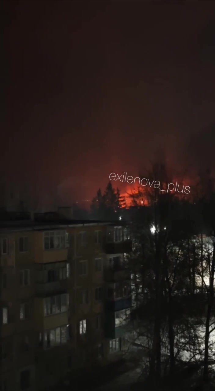 Drones have attacked chemical plant in Efremov of Tula region 